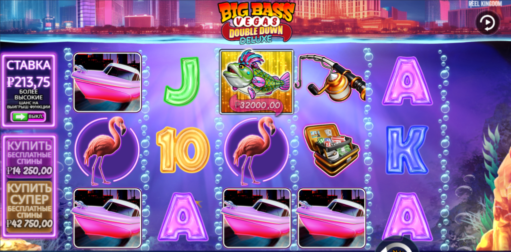 Big Bass Vegas Double Down Deluxe новый слот от Pragmatic Play. Играть в Демо бесплатно.